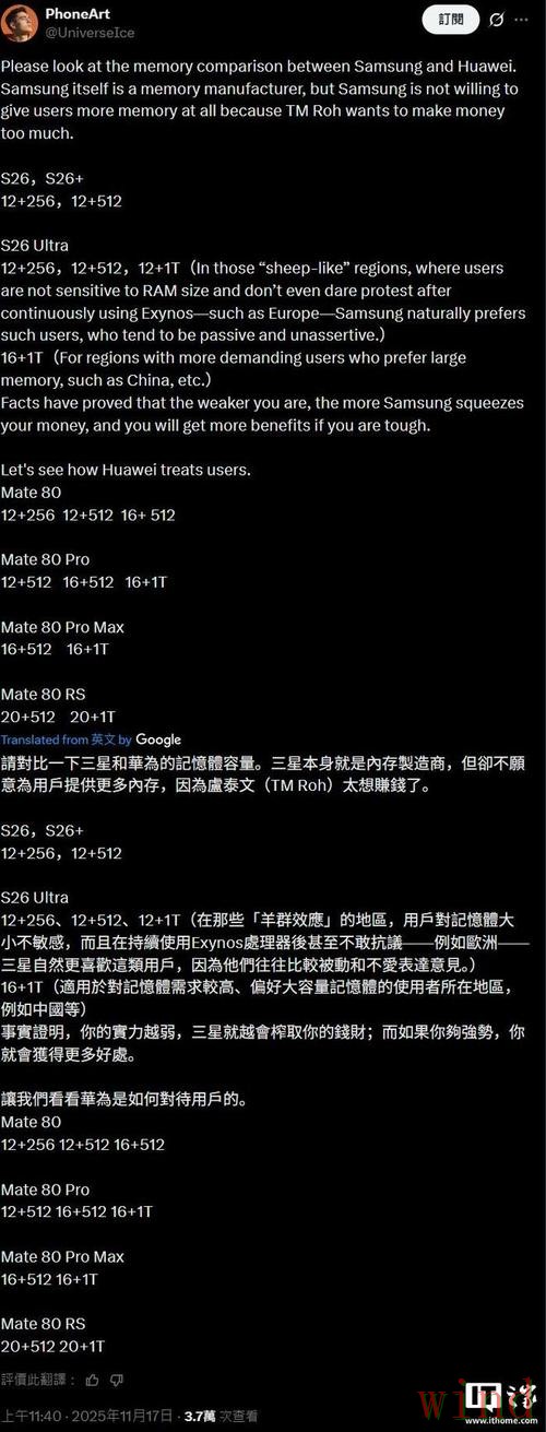 尊龙APP下载教程与入口整理