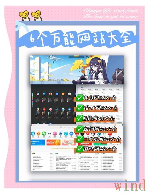 亚美网页版最新地址访问指南