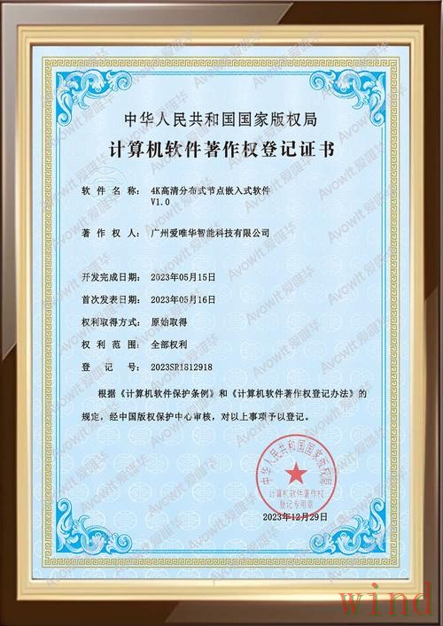 天博下载链接获取方式详解