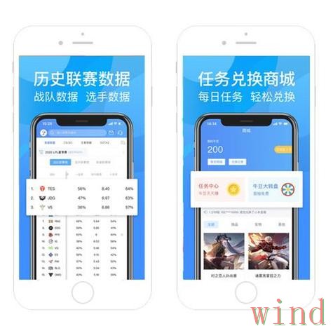 开云APP官网最新地址与入口说明