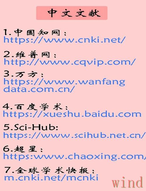 半岛最新网站地址更新与访问说明