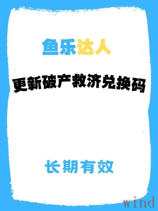 乐鱼APP下载地址获取方法详解