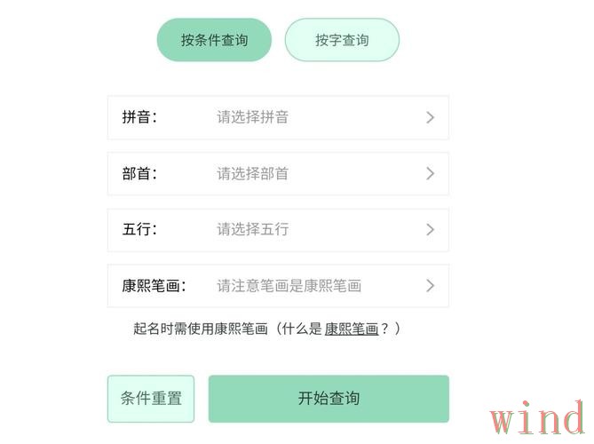 开云登录入口更新信息整理
