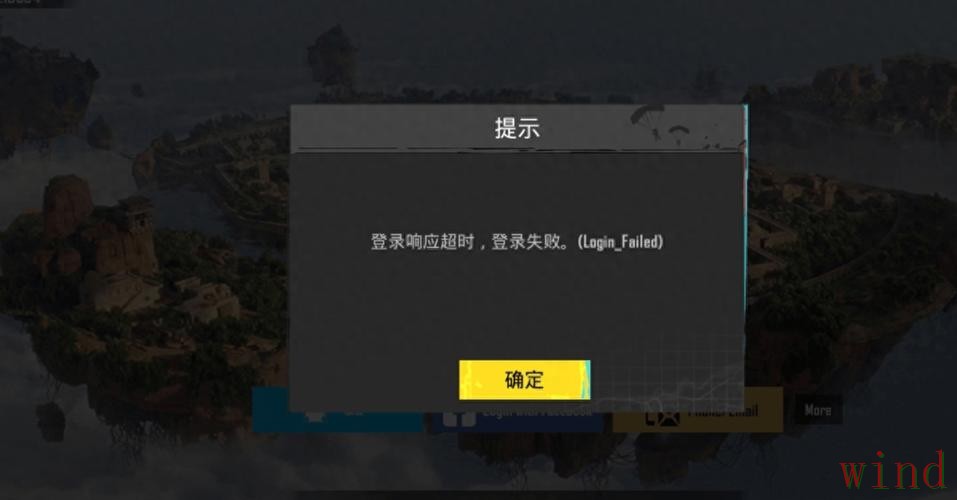 乐竞登录链接失效后的进入方法