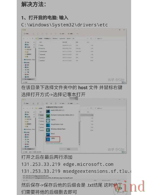 安博下载链接失效后的解决办法