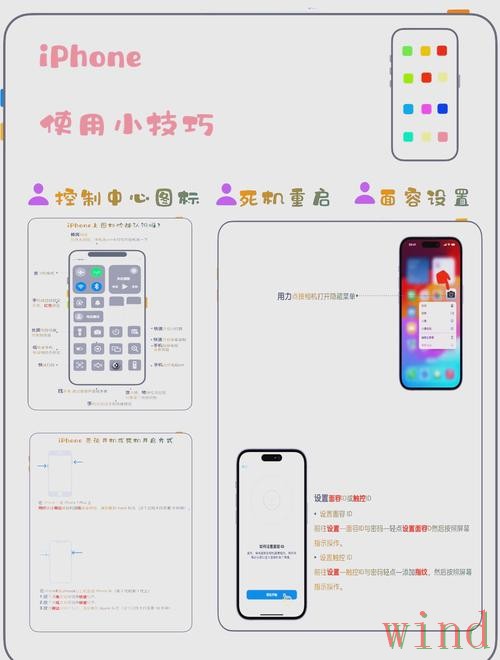 乐竞APP苹果版获取方法说明