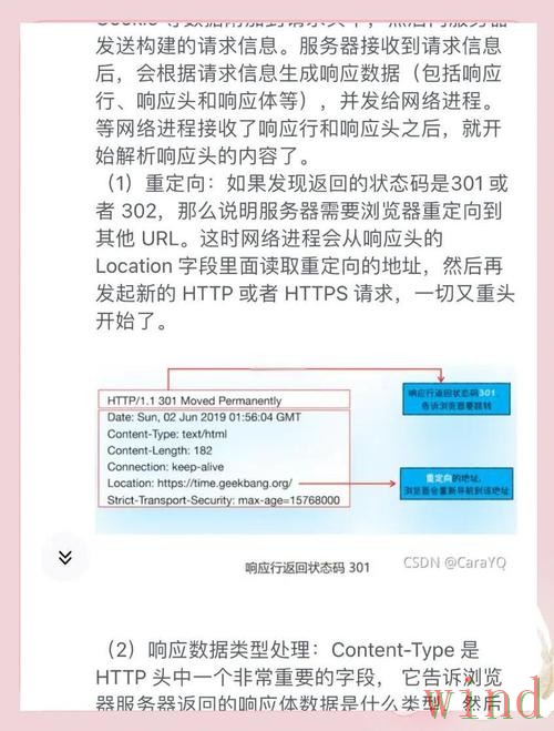 亚博官方链接入口获取方式