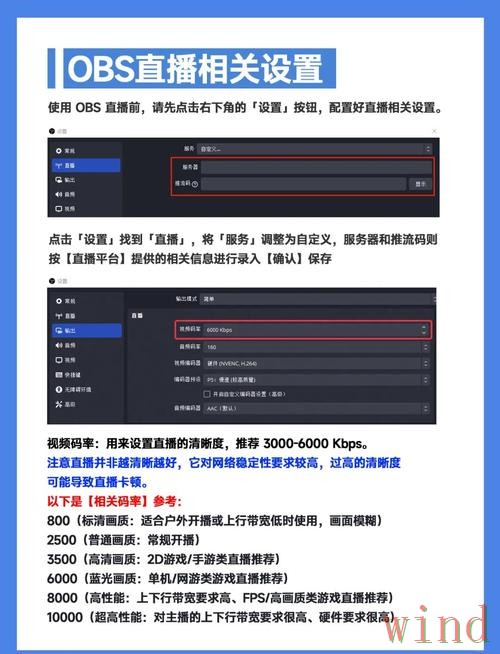半岛直播app下载安装与使用说明
