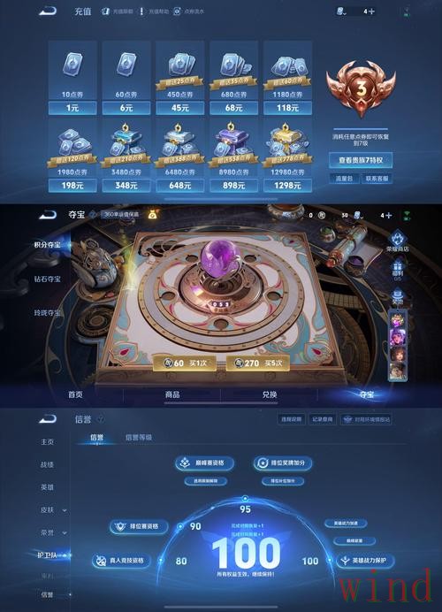 必威在哪里玩入口信息整理