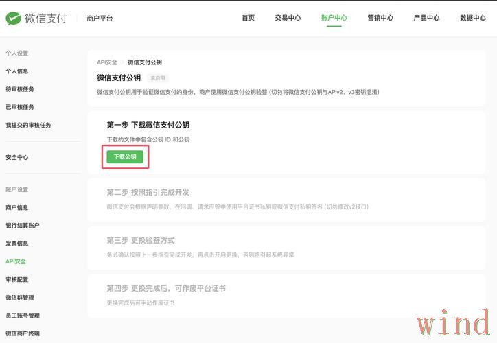 皇冠APP下载地址获取方法详解