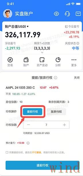亚盈APP官网最新地址与入口说明