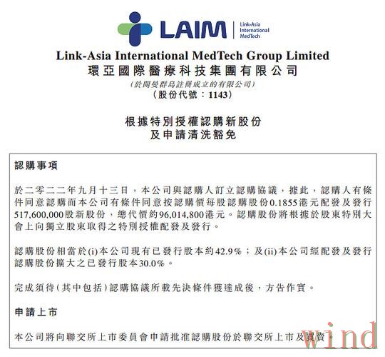 环亚登录链接最新地址获取指南 环亚登录链接最新地址获取指南